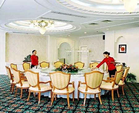 Taihang State Guest Hotel Shijiazhuang Restaurang bild