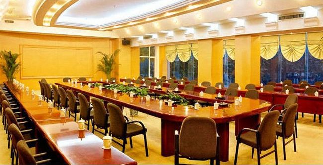 Taihang State Guest Hotel Shijiazhuang Bekvämligheter bild